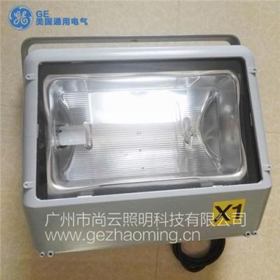 供應(yīng)ge/通用電氣PF-1000鈉燈大功率投光燈