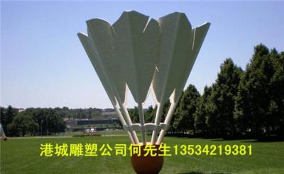 广东茂名运动大型玻璃钢羽毛球雕塑