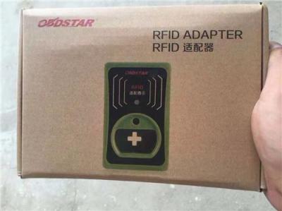 三亞暴軒宇RFID適配器匹配4代5代出廠價格