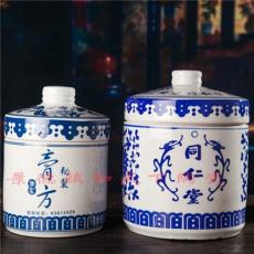 景德镇陶瓷膏方瓷瓶价格