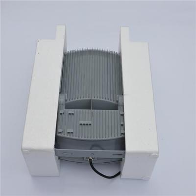 華榮防水防塵泛光燈400W
