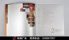 浦东区宣传册产品手册画册三折页设计制作厂