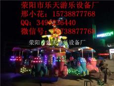 广东广州广州市海珠区飞鼠大营救游乐设备