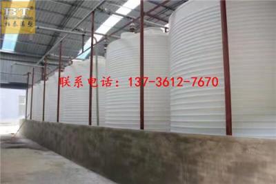 茂县化工储罐30立方塑胶水塔生产厂家