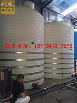 茂县化工储罐30立方塑胶水塔生产厂家