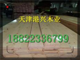 撫順?lè)栏緡鷻诩庸?/></a></span></div>
                        <p>
                            <a id=
