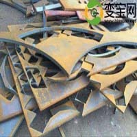 华阳桥废铁回收现金交易回收