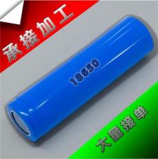 3C倍率18650鋰電池2000mah3.7V