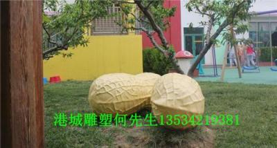 陕西咸阳农产品坚果造型玻璃钢花生雕塑
