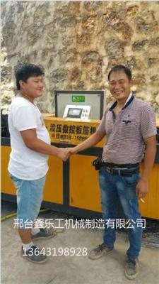 钢筋板筋机