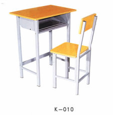 教室讲台桌价格 教室讲台桌批发价格