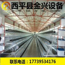 西平县鸡笼厂家直销各种镀锌鸡笼及养鸡设备