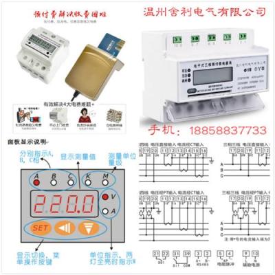 HJD210