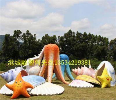 青海海东楼盘装饰玻璃钢海螺贝壳雕塑