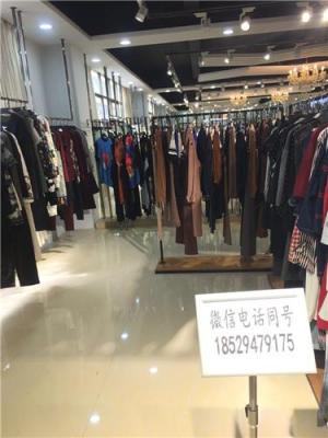 北京正品女裝折扣尾貨批發公司