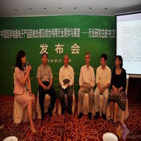 大場鎮華碩電腦回收信譽好價格高