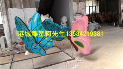 浙江湖州园艺景观仿真玻璃钢蝴蝶雕塑