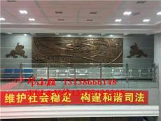 玻璃钢执法如山法院铸铜浮雕司法廉政形象墙