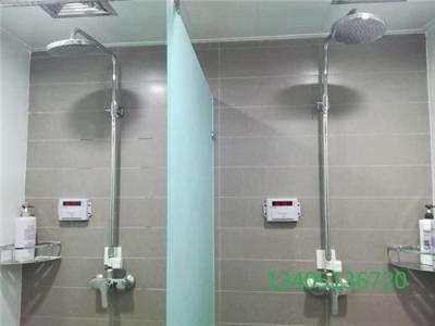 中沽上海学校洗澡节水机 水控节水机