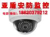 龙城专业安装监控摄像头