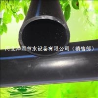 园林灌溉管PE管果树滴灌管塑料管件