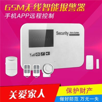家用GSM單網(wǎng)報警器設(shè)備