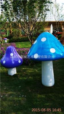 山东青岛小区装饰玻璃钢蘑菇雕塑