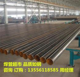 广东江门焊管机批发 焊管机供应商焊管厂家