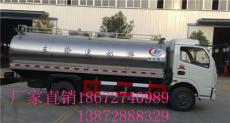 宜春東風(fēng)五方鮮奶運(yùn)輸車