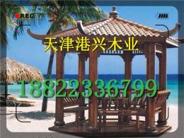 大連防腐木柵欄