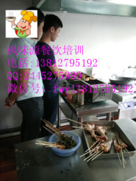 杨州烧烤培训 哪里有学做烧烤 无锡烧烤学习