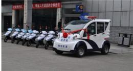 云南昆明昆明市四輪電動巡邏車價格
