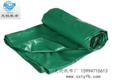 广东篷布生产厂供应涂塑篷布 pvc防水油布