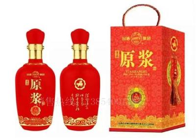 浙江玻璃瓶廠家 山東鄆城勝利玻璃有限公司