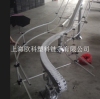 上海柔性输送机 链板输送机 齿形链板输送机