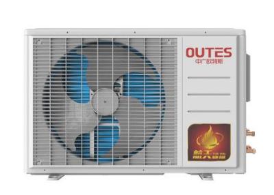 歐特斯新全能系列300L熱水器
