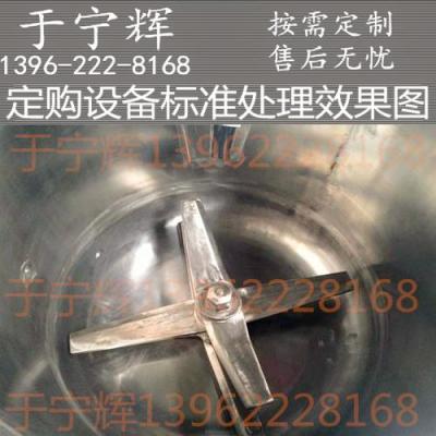 张家港高速混合机行业领先
