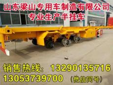 自卸后翻半掛車 自卸側(cè)翻半掛車 北京集裝箱