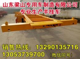 自卸后翻半掛車 自卸側翻半掛車 液壓轉向特