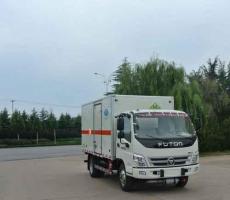 浙江福田4.4噸危爆品運輸車