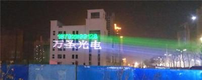 WS-RGB10W激光燈 廣告激光燈 動畫激光燈