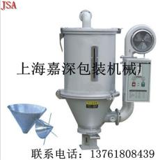 供应昆山塑料干燥机25KG-1500KG 塑料烘干机