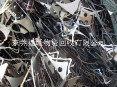 东莞专业回收不锈钢边角料公司