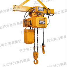 環鏈電動葫蘆哪家好 廠家直銷環鏈電動葫蘆