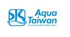 2017台湾国际水展AQUA TAIWAN