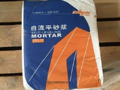 菏澤新大地自流平水泥砂漿幫你整平地面