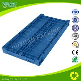 久源批发塑料折叠周转箱S406