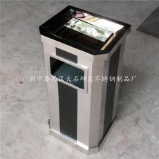 廣東廣州室內垃圾桶 新款靠墻式果皮桶
