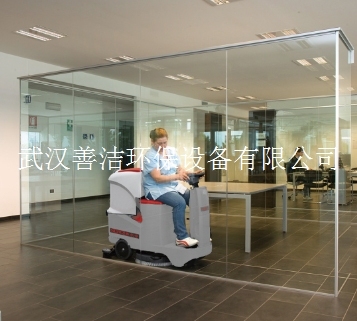 善潔駕駛式洗地機(jī)60