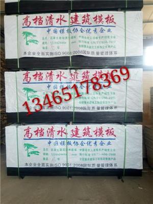 寧津建筑模板最新批發價格
